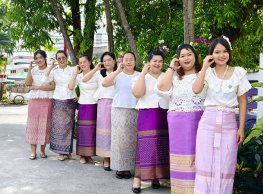นางสาวเกศินี เจริญสุวรรณ สหกรณ์จังหวัดนครนายก ... พารามิเตอร์รูปภาพ 5